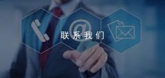 <b>常州市美意磊机械附件厂-联系我们</b>